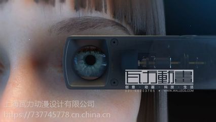 河北3D仿真動(dòng)畫制作專家 上海瓦力動(dòng)漫引領(lǐng)動(dòng)漫設(shè)計(jì)新潮流