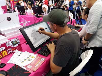 創意王者，實力賦能 友基科技攜新品閃耀深圳動漫節
